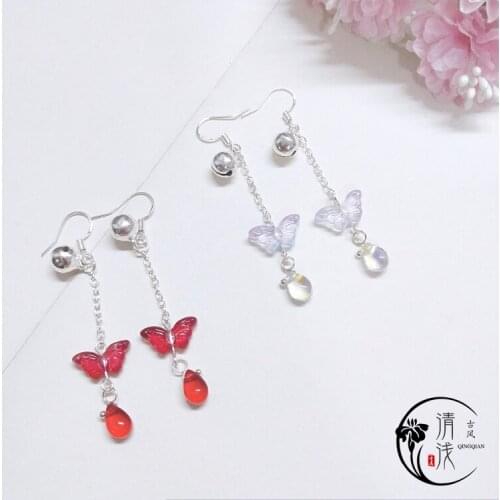 Anime Tian Guan Ci Fu Xie Lian Hua Cheng Bell Silver Butterfly Earrings Fashion Jewelry Cosplay Women Girls Take Photo Props
