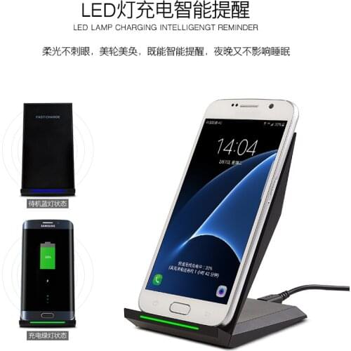 Wireless charger iPhone12 11 XR xsmax 8 plus for SAMSUNG S10 S9 S8 plus S7 S6 edge android note 10 9 8 leather wireless charger
