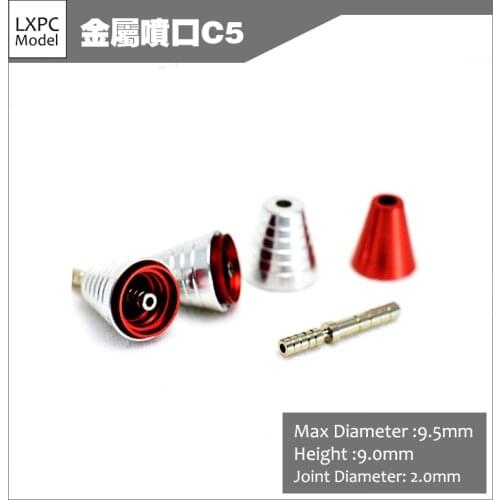 Gundam metal upgrade parts Detail modification Metal spout Thrusters Injector C5