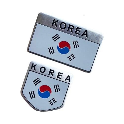 Set South Korea Flag Emblem Badge Motorcycle Fairing Decals Sticker for Auto Doors Windows Trunks Car Accessories