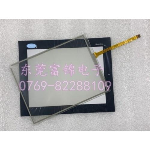 New Schneider XBTGT5330 XBTGT5230 XBTGT5340 touch screen protective film