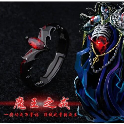 Overlord Ainz Ooal Gown Over Lord Devil Black Retro Gothic Open Ring Cosplay Prop Daily Cos Gift Adjustable US