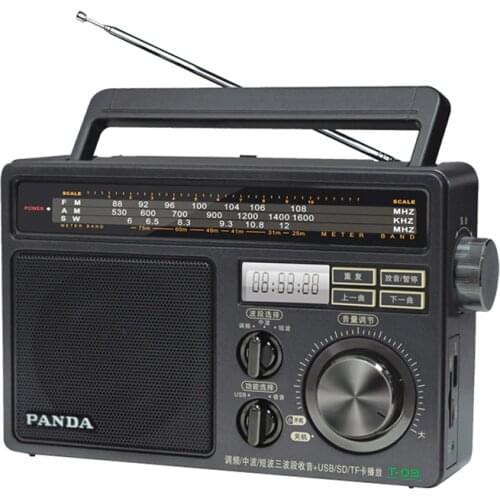 Panda T-09 U disk / TF card player FM / medium wave / shortwave three-band Radio