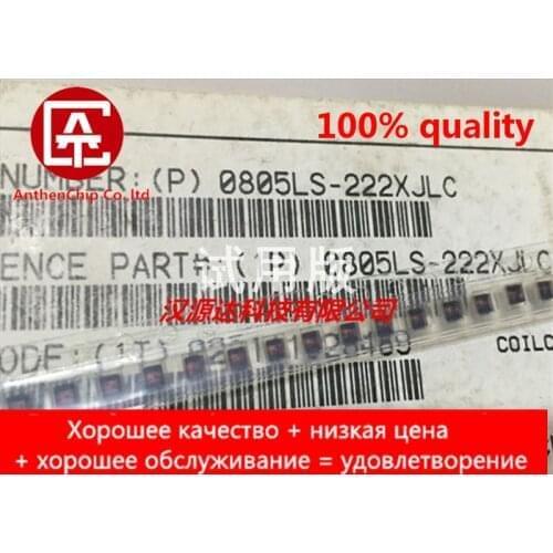 10pcs real orginal new 0805LS-222XJLC Coil Art original chip RF high Q winding inductor 0805 2.2UH 365MA