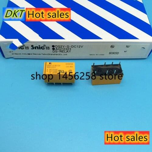 5PCS 100% NEW RELAY DS2Y-S-DC12V 12V 12VDC 8-pin 1A AGY2323