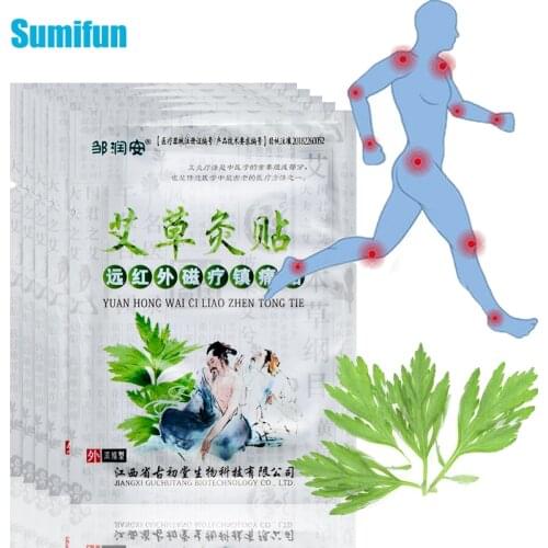 8/16/32pcs Wormwood Knee Medical Plaster Extract Joint Ache Pain Relieving Sticker Rheumatoid Arthritis Patches Cervical Sticker