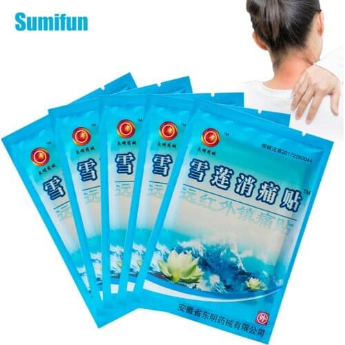 8pcs Chinese Pain Relief Patches Natural Herbal Extract Analgesic Stickers Back Joint Knee Neck Rheumatoid Medical Plaster C1464