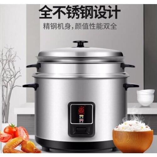 ChinaTriangle household mini rice cooker 3L home mechanical stainless steel with steamer CKD-Z30G 3L food machine 230V