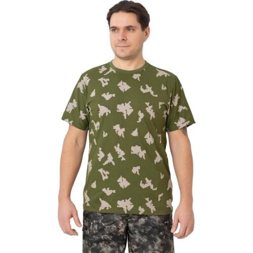 KATRAN Mens Clothing