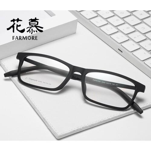 Korean Hipster Small Face Tr Glasses Frame Student Female Can Match Myopia Glasses Rim 8345