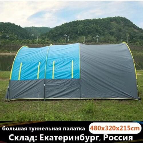 Large camping tent waterproof canvas 5 people 8 people family tunnel 10 people tent equipment outdoor tent party