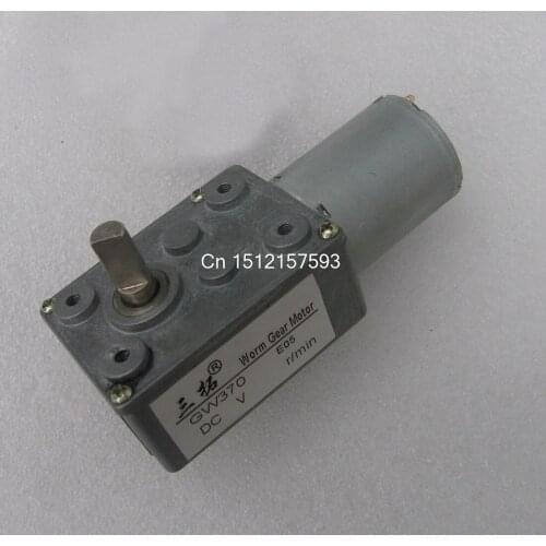 1PCS High torque Turbo worm Geared motor DC motor GW370 12V 45r/min Robot model Low speed