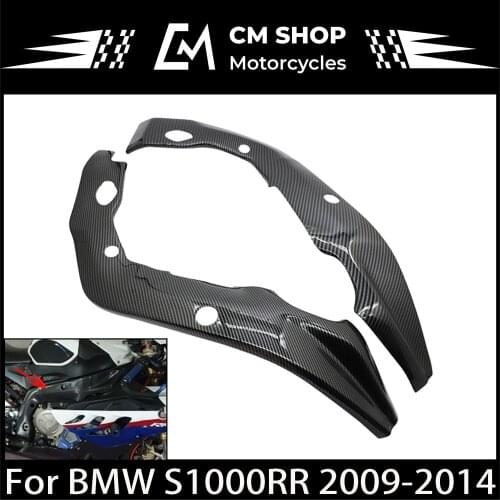 For BMW S1000RR Carbon Fiber Side Frame Cover 2009 2010 2011 2012 2013 2014 S1000R 2014 2015 2016 Water Transfer Printing