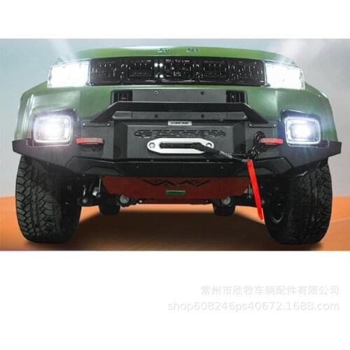 Suit For Bumper Bj40 Bj40p, the Third Generation of Front Bar