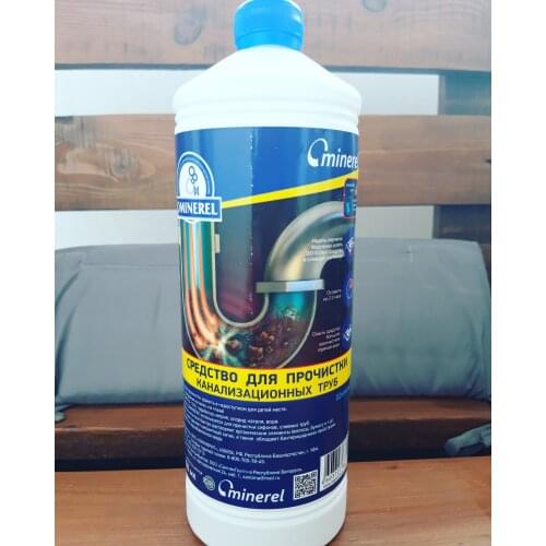 Очистители водосточных труб Ominerel China At AliExpress