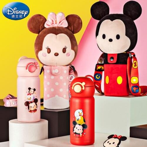 Disney gift box plush cups stylish portable student vacuum cups
