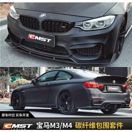 Suitable for M3 Bmw M4 Upgrade Cmst Carbon Fiber Front Side Skirt Pilot Light Lip Tail Rear Spoiler