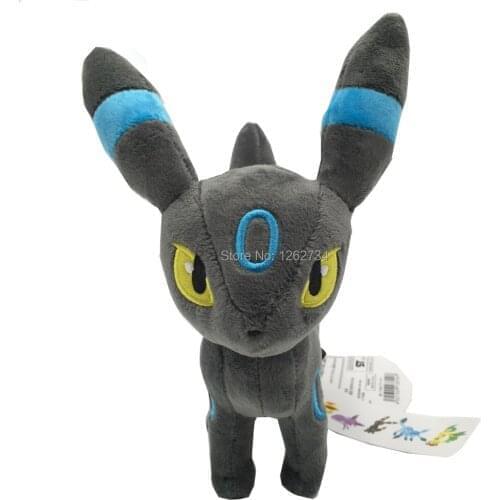 10/Lot Shiny Umb 23CM Plush Doll Soft Best Gifts For Animal Dolls Retail