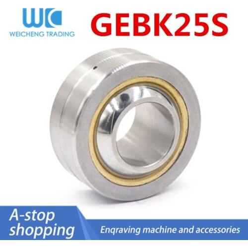 Centripetal joint universal bearing GEBK25S fisheye
