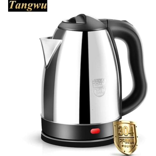 Electric kettle is used for automatic power failure and dry burn 304 stainless steel boiler