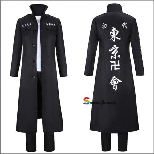 Anime Tokyo Revengers Mikey Sano Manjiro Draken Ken Ryuguji Cosplay Costume Tokyo Manji Gang Black Uniform Carnival Party Suit