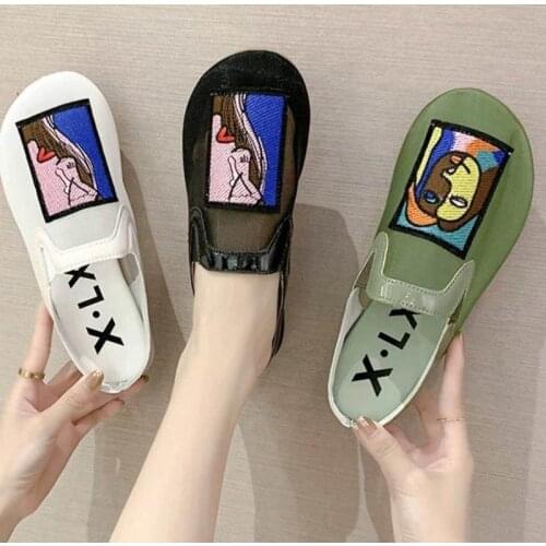 Net Red Baotou Half Slippers Womens Outer Wear 2021 New Spring and Summer All-match Net Yarn Breathable Drawing Flat Slippers