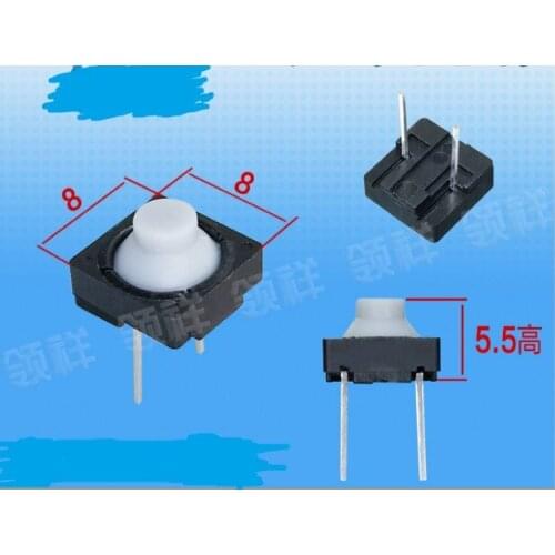 Pins 8*8*5.5MM Light touch switch 2 feet Micro - action key switch 8x8x5.5MM Silica gel silent switch