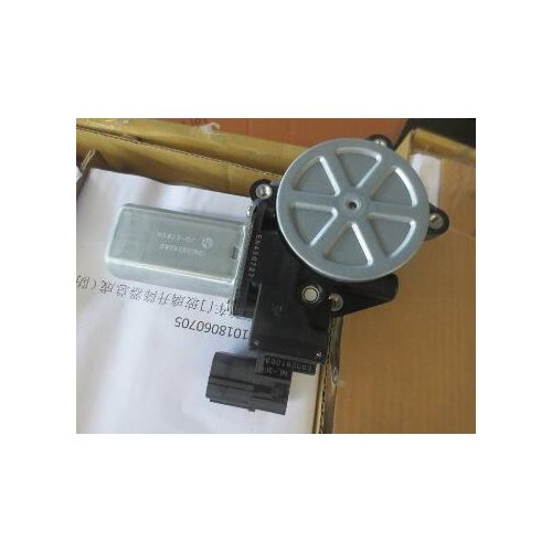 5079005300 FRONT right Lifter motor for Geely NL-3