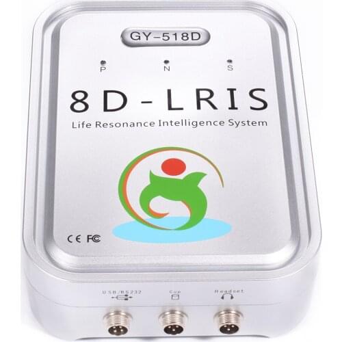 FREE Shipping SSCH/ Dolma Bioresonance Health Scan and Therapy 8D LRIS NLS/ 9D NLS/ 15D/ 17D NLS