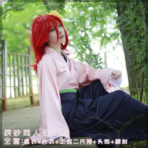 Anime Land of the Lustrous Cinnabar Daily kimono Cosplay Costume Halloween Costumes For Women