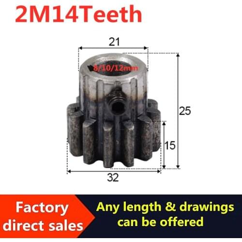 1PCS New Durable Convex Gear Pinion 2Module 14Teeth 8/10/12mm Hole Carbon Steel Convex Gear