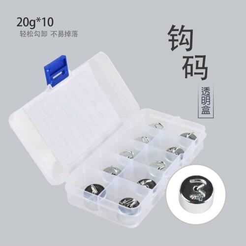 20g*10 Metal hook code weight set Teaching apparatus Physical mechanics teaching equipment Classroom Supplies