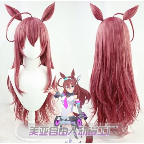 Anime Game Pretty Derby Mihono Bourbon Costume Cosplay Prop Hair Wig +ears