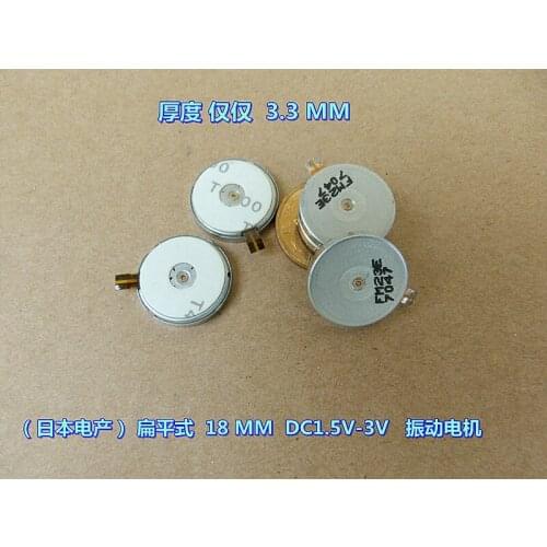 10pcs Permanent magnet 18MM coin vibration motor DC1.5V-3V micro vibration motor
