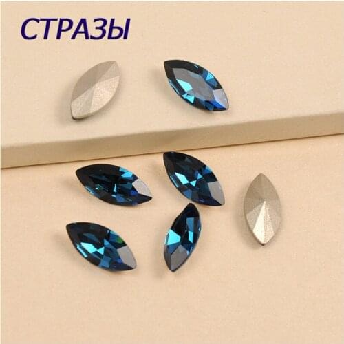 Montana 4200 Strass Navette Sew on Rhinestones with Gold silver setting Claw For Jewelry Garment Needlework