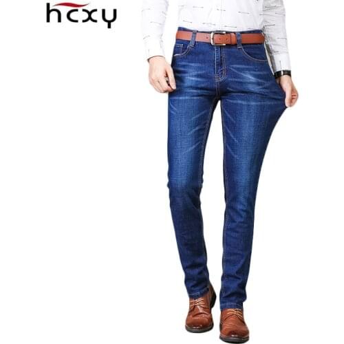HCXY Men's Skinny Jeans