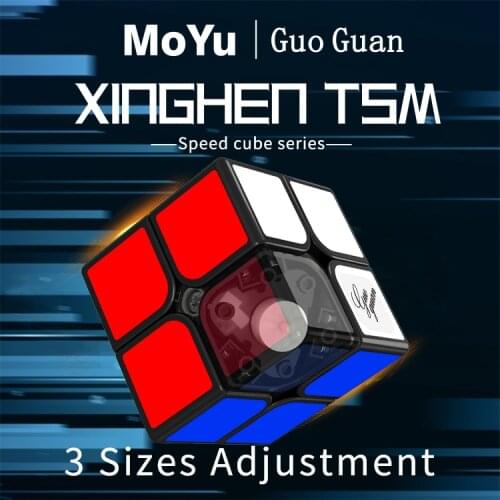 MoYu Guoguan Xinghen TSM 2x2x2 Magnetic Magic Cube 3 Sizes Adjustment 2x2x2 Speed Cubing Series Professional AdjustCubo Magico