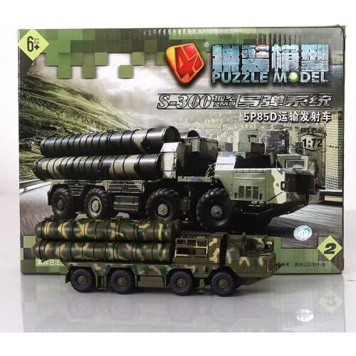 Scale 1:72 Grey /Green Color Radar/ Missile Vehicle Model 4D Assembled S300 Camouflage Tactics Military Toys Garage Kit A311