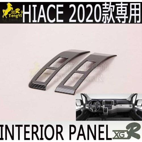 Xgr inside air conditioning panel cover carbon fiber for for hiace 2019 2020 accessory body part ACCESSORY body part