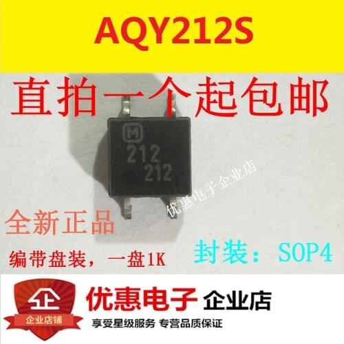 10PCS New original AQY212S SOP4 patch 212 reducer AQY212
