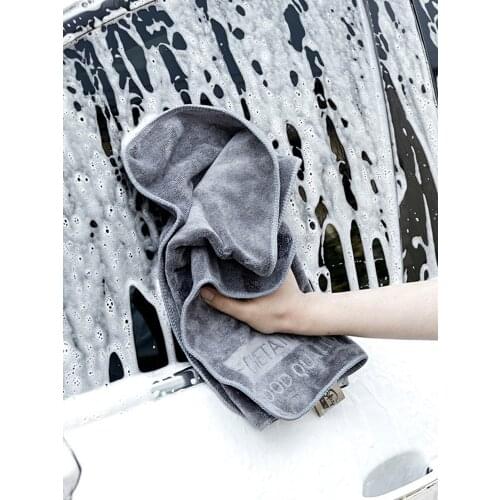 Car Wash Towel Microfiber Towel 35x75cm Thick Plush Car Care Detailing Super Absorption Vehical Whole Body Car Wash Accessories