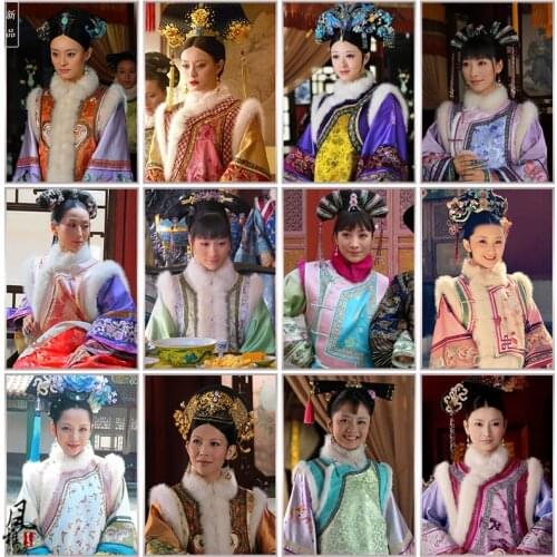 12 Designs Qing Dynasty Roal Princess Costume Winter Autumn Fur Collar Waistcoat Vest for Women for TV Play Legend of ZhenHuan