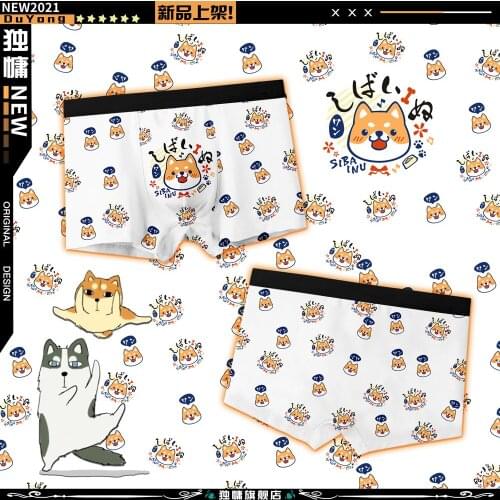 Мужское нижнее белье MUAYOU China At AliExpress