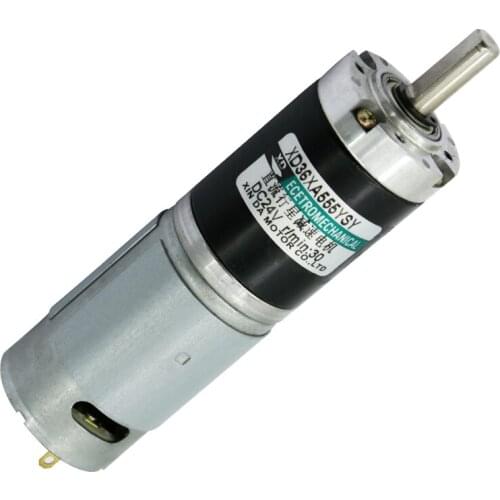 15W planetary gear motor 24V small DC motor 12V speed regulation positive and negative small motor gear low speed motor