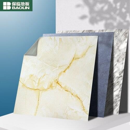 PVC floor sticker waterproof thickened cement floor paste imitation tile floor paste