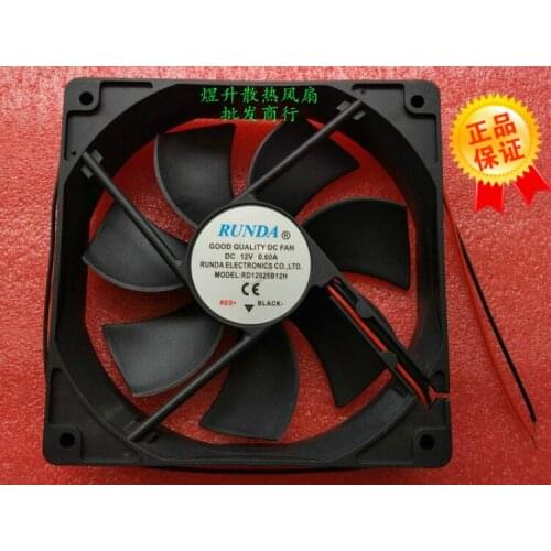 RUNDA 12cm RD12025B12H 12V 0.60A 120*120*25mm two-line high-volume fan