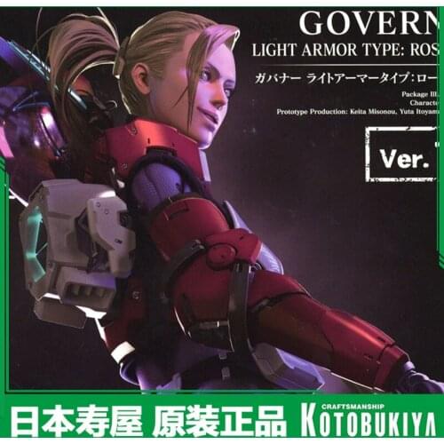 Assemble HG069 six angle machine teeth tooth machine will rose VER 1.5 model toy