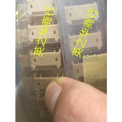 SM02(8.0)B-BHS-1N-TB(LF)(SN) 8.0MM 2P