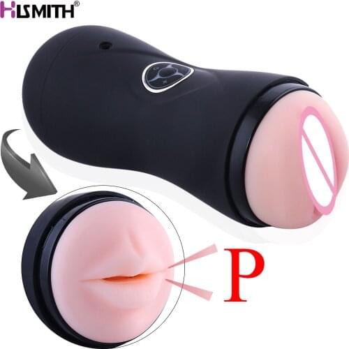 Hismith Vagina and Mouth Male Masturbator 10 speeds Vibration with sexy voice Teeth and Tongue Oral Vaginal Masturbation Cup