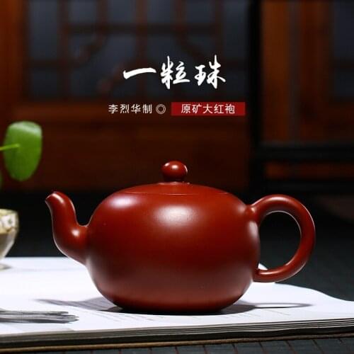 Zisha pot manufacturer wholesales Li liehuas Handmade household Dahongpao, a pearl, teapot and tea set